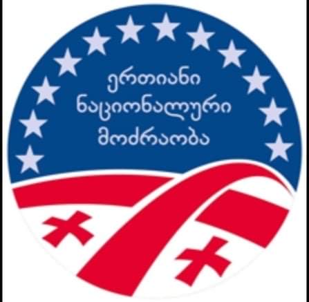 B0A97514-4B52-44F7-B227-DF81495EB541.jpeg