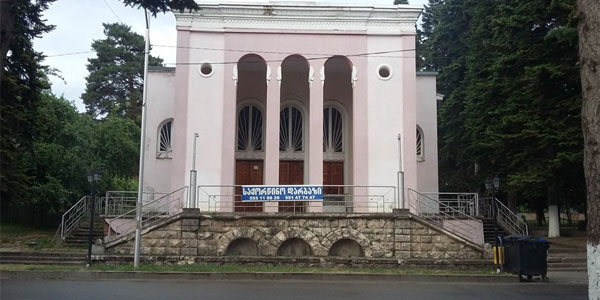 ambrolauris-kinoteatri.jpg